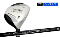 FLIT-BOX SEMIONE(フリットボックスセミワン) フェアウェイウッド[FD-60:標準シャフト]番手:7W シャフト硬さS(硬め)