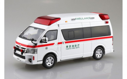 トヨタ ハイメディック救急車 2547119 - 静岡県静岡市