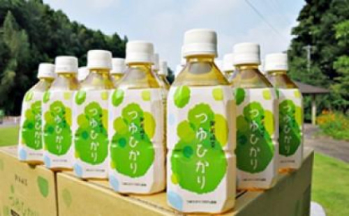 「御前崎つゆひかり」ペットボトル 350ml×24本×4ケース（計96本）｜緑茶 お茶 日本茶 ドリンク 飲み物 まとめ買い 災害 備蓄 ストック 常温 静岡 2547822 - 静岡県御前崎市