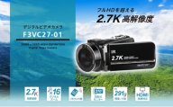 再生新品 同様 整備済み品業務用デジタルハイビジョンビデオカメラF3VC27-01-AYASE ビデオ 軽量 高画質 手ブレ補正 動画撮影 神奈川県 綾瀬市