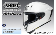 SHOEIヘルメット【X-Fifteen ルミナスホワイト】M フィッティングチケット付き｜エックスフィフティーン フルフェイス バイク ツーリング レーサー ショウエイ ヘルメット [2005]