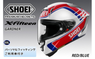 SHOEIヘルメット[X-Fifteen GARDNER (RED/BLUE)]XXL フィッティングチケット付き|エックスフィフティーン ガードナー フルフェイス バイク ツーリング レーサー ショウエイ ヘルメット [2020]