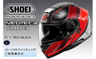 SHOEIヘルメット[NEOTEC 3 SHARPEN (RED/BLACK)]L フィッティングチケット付き|フェイスカバー システム ネオテック シャープン バイク ツーリング ショウエイ [2024]