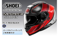 SHOEIヘルメット[NEOTEC 3 SHARPEN (RED/BLACK)]XXL フィッティングチケット付き|フェイスカバー システム ネオテック シャープン バイク ツーリング ショウエイ [2026]