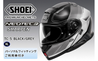 SHOEIヘルメット[NEOTEC 3 SHARPEN (BLACK/GREY)]XL フィッティングチケット付き|フェイスカバー システム ネオテック シャープン バイク ツーリング ショウエイ [2031]