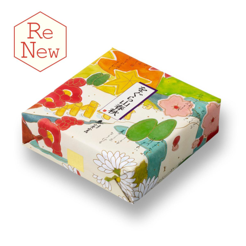 をぐら山春秋 小缶 あられ おかき 小倉山荘｜ 京都 人気 おすすめ おいしい グルメ 食べ比べ 詰め合わせ セット お取り寄せ ふるさと納税 [1669] 2550683 - 京都府長岡京市