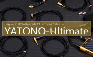 YATONO-Ultimate (3極3.5mm ストレート型 to IPX)