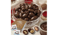 ロカボナッツチョコ　小袋タイプ　１ｋｇ　0019-2602