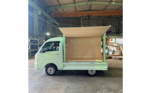 軽トラック用 キャンピングBOX 2552212 - 岐阜県海津市