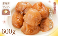 紀州南高梅 はちみつ漬つぶれ梅 600g/塩分8% maruni042