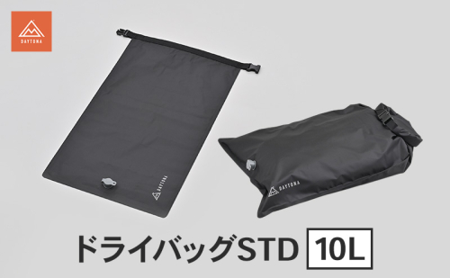 ドライバッグSTD 10L  防水 バッグ キャンプ 軽量 インナーバッグ コンパクト 静岡県 森町 2553482 - 静岡県森町