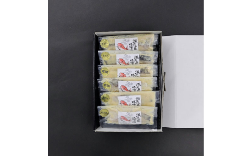 讃岐白味噌の漬け魚セット（鰆2切、真鯛2切、まながつお2切） 2553653 - 香川県綾川町