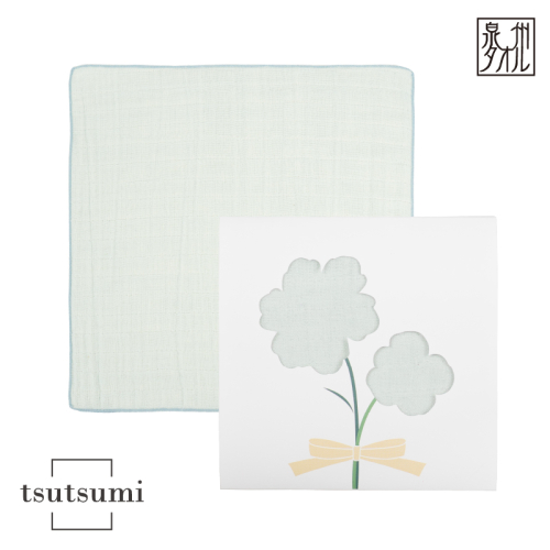 【スピード発送】tsutsumiハンカチ単品ハンカチギフト（ブルー）【ハンカチ 泉州タオル 普段使い ギフト 日用品 家族 はんかち】 G3810 2553816 - 大阪府泉佐野市