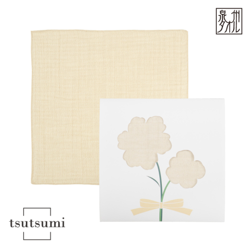 【スピード発送】tsutsumiハンカチ単品ハンカチギフト（ベージュ）【ハンカチ 泉州タオル 普段使い ギフト 日用品 家族 はんかち】 G3812 2553818 - 大阪府泉佐野市