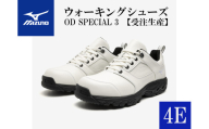 AO6　ミズノウォーキングシューズ【ホワイト4E】OD SPECIAL 3　 (mizuno オーダーシューズ レザー 天然皮革 Wgrip搭載 リニューアル 散歩 オーダーメイド 手作り 日本製 本革 ウォーキング シューズ 幅広 負担軽減)