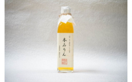 本みりん まるいち農産加工所 無農薬 コシヒカリ 山梨県 山梨 市川三郷町 市川三郷 国産米100% 純米本みりん 料理 [5839-1406]
