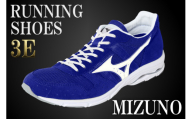 AO13　ミズノ ランニングシューズ【ブルー×パールホワイト3E】【 ジョギング ランニング マラソン シューズ スニーカー 靴 ミズノ mizuno オーダー 受注生産 日本製 】