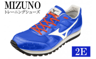 AO36　ミズノ トレーニングシューズ　BUILT　TRAINER【スカイブルー×パールホワイト2E】【 厚底 トレーニング シューズ スニーカー 短距離 フィールド 陸上 ビルトトレーナー ミズノ mizuno 日本製 オーダー 受注生産 】