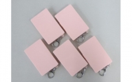 Y-6 折りたたみ式携帯マスクケース５個セット　ピンク