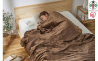 毛布　ボリュームたっぷり5層毛布 M-B5-DL ブラウン