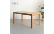 W180×80　ダイニングテーブル　プライム　オーク材　大川家具　辻製作所【1465645】