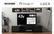 43V型 4Kスマート液晶テレビ LT-43UGX-F1　ブラック 　 一人暮らし ひとり暮らし 　 　 　