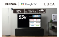55V型 4Kスマート液晶テレビ LT-55UGX-F1　ブラック 　 一人暮らし ひとり暮らし 　 　 　