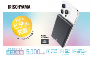 薄型モバイルバッテリー5000mAh　TW-A05020-B　ブラック
