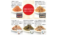 海祥 ご飯のお供 しらす と あみ の 佃煮 と３種の 生ふりかけ の バラエティーセット