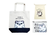 またたびさんトートバッグ + 巾着 + ポーチセット （どアップバージョン）【思いやり型返礼品】 トートバッグ プリント巾着 ポーチ セット バッグ 鞄 カバン かばん 国産 カジュアル