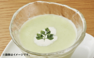 【荻窪】 すぱいす 『枝豆のポタージュ』 1人前 120g×3パック 合計360g 枝豆 ポタージュ 枝豆ポタージュ スープ 冷凍 レトルト