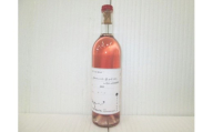 08-40-007　マスカット・ベリーＡ　ロゼワイン