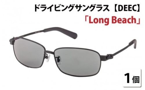ドライビングサングラス 『DEEC Long Beach』③フレーム／ブラック, レンズ／グレー[H-04201c]