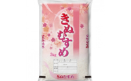 ＜毎月定期便＞＜食味鑑定士厳選＞岡山県産 きぬむすめ10kg(5kg×2袋)全6回【4083359】