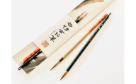 熊野筆 実用細字かな筆人気2本セット ほうこどうの書筆【書道筆筆 毛筆 筆 熊野筆 伝統工芸 職人技 セット ギフト 贈り物】27-200