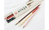 熊野筆 かな書き比べ3本セット ほうこどうの書筆【書道筆筆 毛筆 筆 熊野筆 伝統工芸 職人技 セット ギフト 贈り物】27-201