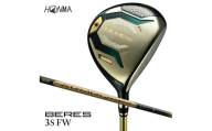 本間ゴルフ BERES （2026） 3Sグレード ARMRQ FLIGHT 3S FW （1本） ゴルフクラブ フェアウェイウッド　SHG0116