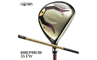 本間ゴルフ BERES （2026） レディース 3Sグレード ARMRQ FLIGHT 3S FW （1本） ゴルフクラブ フェアウェイウッド　SHG0124