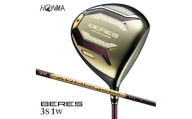 本間ゴルフ BERES （2026） レディース 3Sグレード ARMRQ FLIGHT 3S 1W （1本） ゴルフクラブ ドライバー 1番ウッド　SHG0125