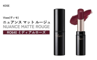 [RO640 ミディアムローズ] ヴィセ ニュアンス マット ルージュ | 化粧品 メイク リップ リップケア 唇ケア 保湿 潤い マット スティック 血色感 ふっくら コスメ メイク メイクアップ 口紅 ギフト プレゼント 贈り物 贈答 visee ヴィセ KOSE コーセー 埼玉県 狭山市