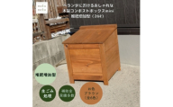 ベランダに置けるおしゃれな木製コンポストボックス《ミニサイズ》(堆肥増加型)☆ブラウン☆【1186710】