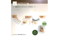 国産杉の木製キャットウォークセット　7点セット 　/　☆プラスターボードの壁に取付可能☆【1186722】