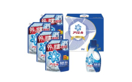 [25194][ギフト包装対応]P&G アリエール液体洗剤ギフトセット(本体700g×1 詰替625g×4)