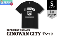 《Sサイズ》GINOWAN CITY T-SHIRTS Tシャツ ブラック ユニセックス REPRESENT OKINAWA レペゼンオキナワ | 沖縄県  宜野湾市 送料無料
