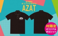 北中城村活性化ポロシャツ  AZA-T