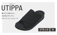 UTIPPA（ウチッパ）ブラック M【ARW0001-3】