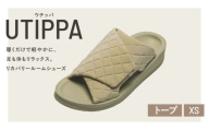 UTIPPA（ウチッパ）トープ XS【ARW0002-1】