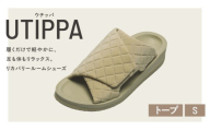 UTIPPA（ウチッパ）トープ S【ARW0002-2】