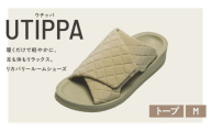 UTIPPA（ウチッパ）トープ M【ARW0002-3】