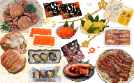 8-150-001　【15万円コース･毛ガニ2尾1.7kg、いくら、アワビ、ボタンエビ、たこのやわらか煮、刺身用煮だこ】おせちに年末海鮮便【12月中旬以降発送】12月7日受付終了